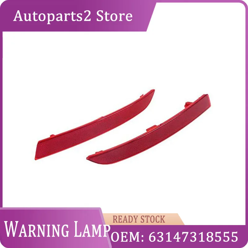 

63147318555 63147318556 Задний бампер, светоотражатель, сигнальная лампа для BMW F10 F18 520D 520I 528I 535I 2013-2018