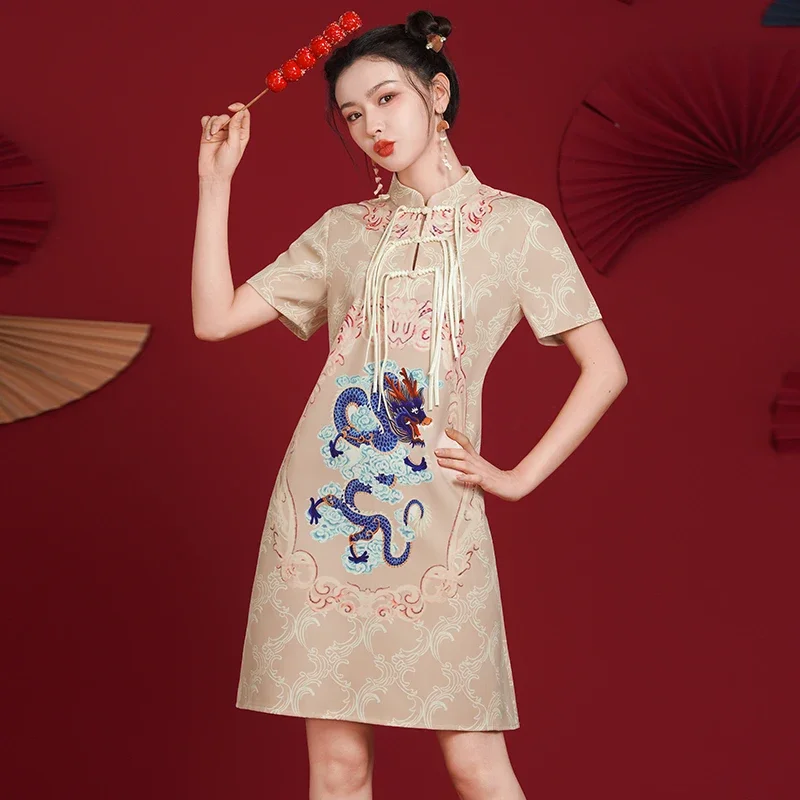 

Modern Oriental Elegant Evening Gown Dresses for Girls Dragon Print Qipao Dress Vintage Women's Khaki Cheongsam