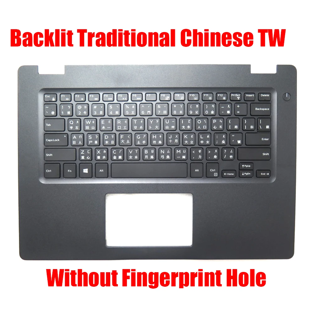 

KR TW Keyboard Laptop Palmrest For DELL For Latitude 3490 0P8YTM P8YTM Traditional Chinese Korea Without Fingerprint Hole Black