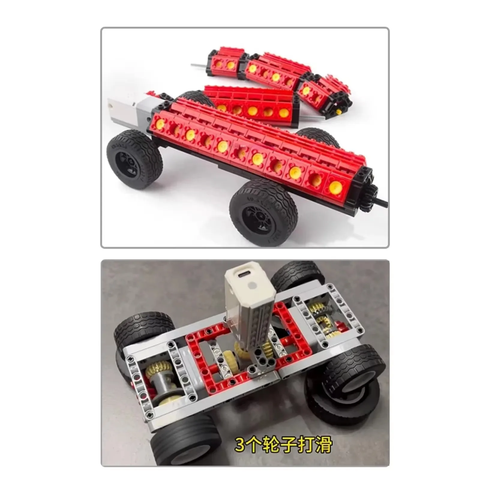 MOC Bluetooth Rechargeable M Motor Battery Box + M Motor Compatible with  8883/9686 Power Functions
