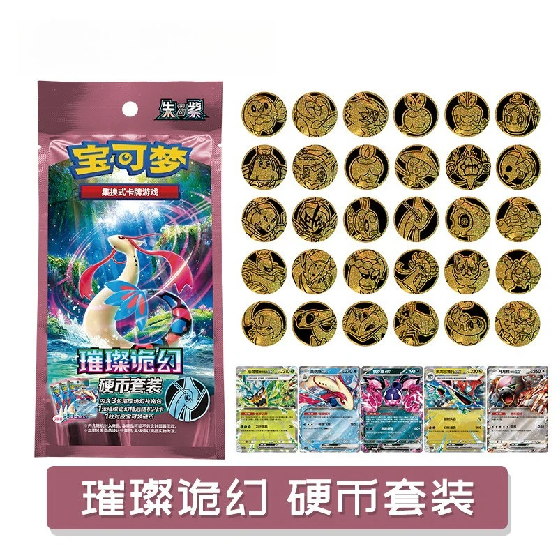 

Pokémon PTCG 16.0 Sparkling Illusion Coin Set Simplified Chinese Zhu & Zi CSV8 Genuine Pack Collection Trendy Toy in Stock