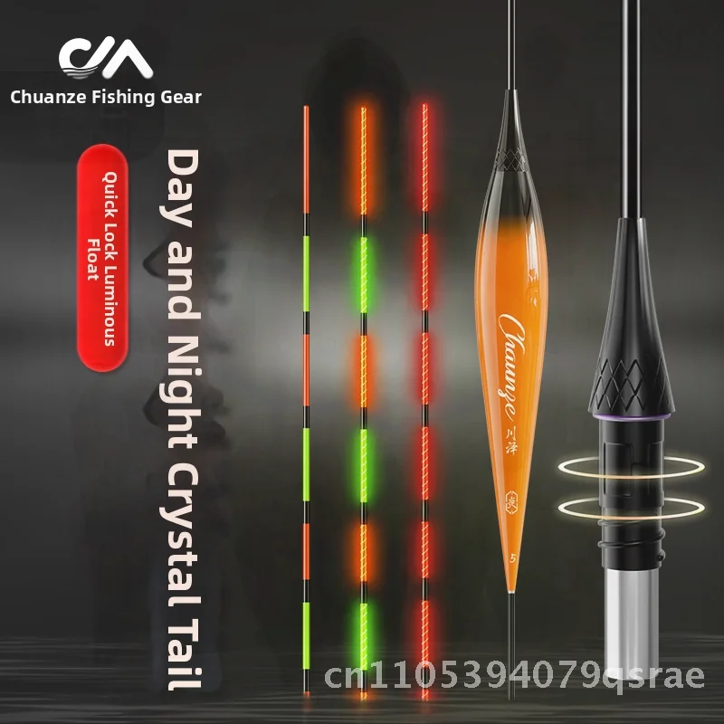 chuanze-超軽量クリスタルテール一体型電子フロート-pv-統合インターロック発光クリア高感度釣り用