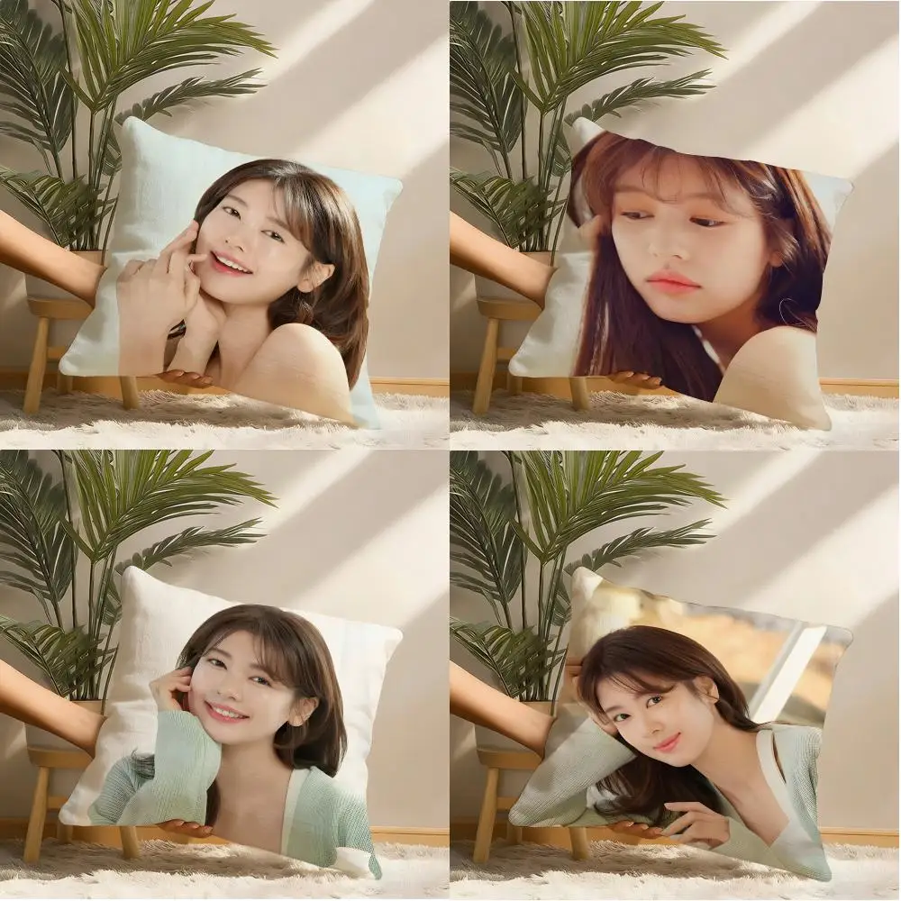 Jung S-So-min Actor Pillow Case Pillowcase, Double-sided Printed, Sofa Cushion, Bedroom Headboard Pillow