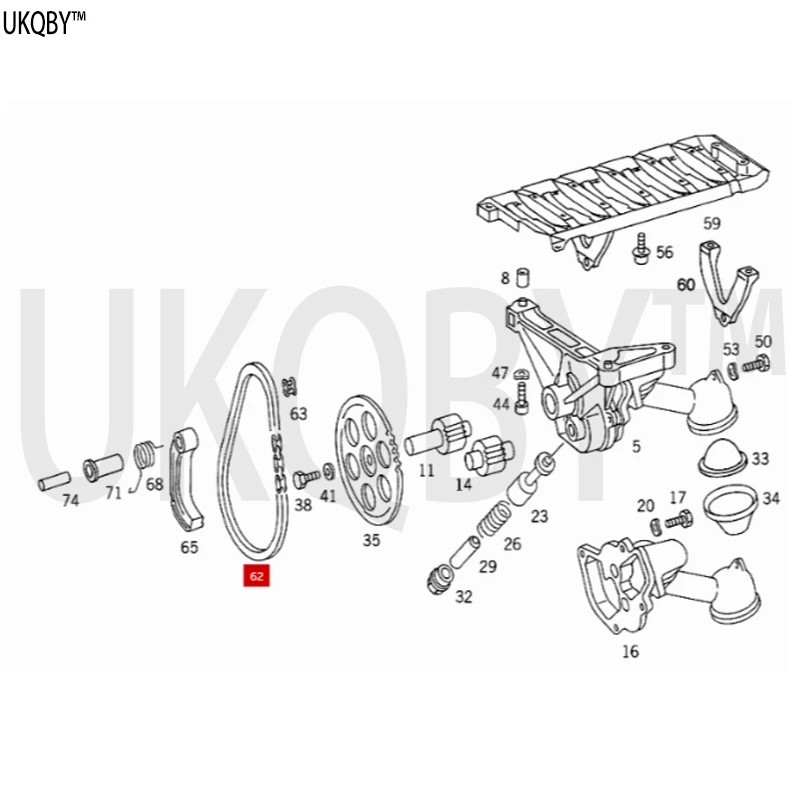 Me rc ed es A0039977494 oil pump drive transmission chain A0039970094