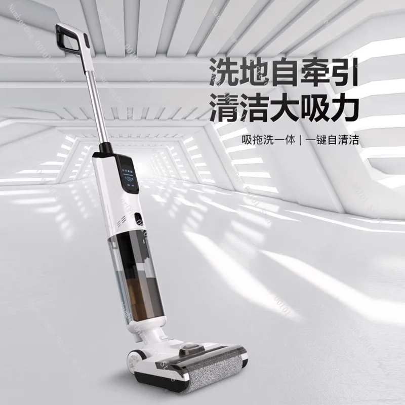 Cordless Wet Dry Vacuum Mop All in One Floor Washing Machine Electric Mop Cleaner Suction Sweeper for Home Kitchen Tile Hardwood