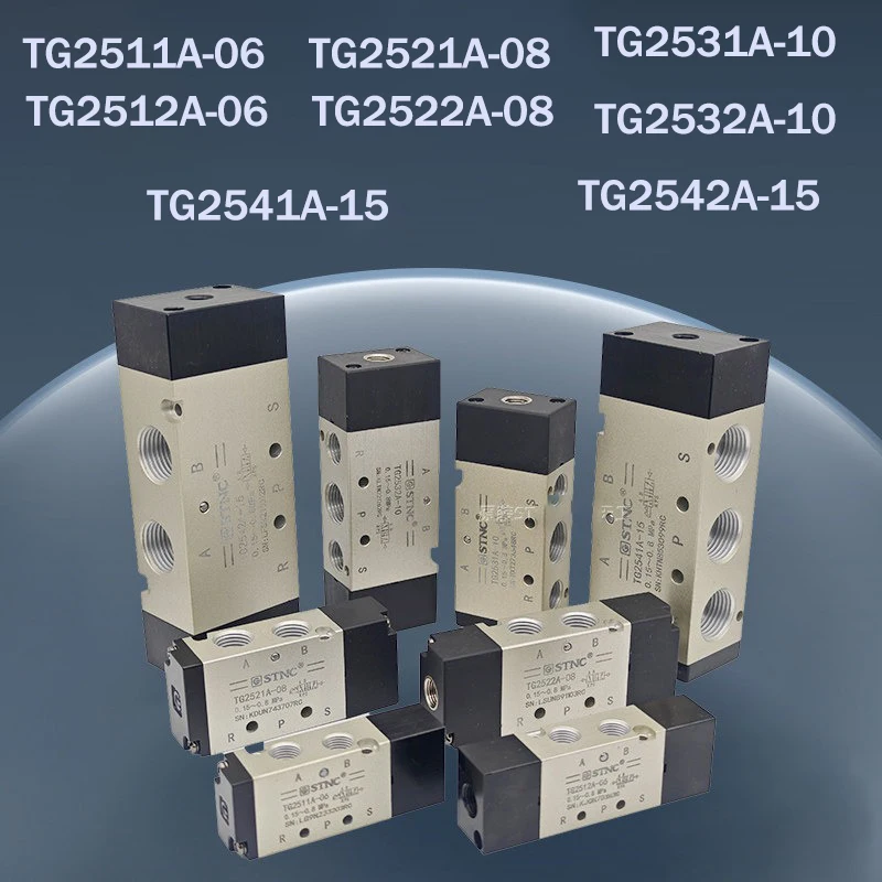 STNC Pneumatic solenoid valve 1/4