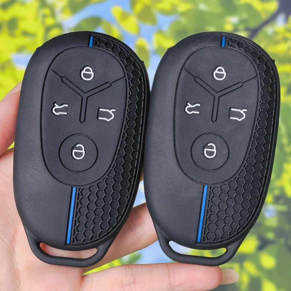Sport Stripe Silicone Key Case With Keychain, Honeycomb Protector For Geely EX2 Proton e.MAS 5 2025 2026 Auto Smart Key