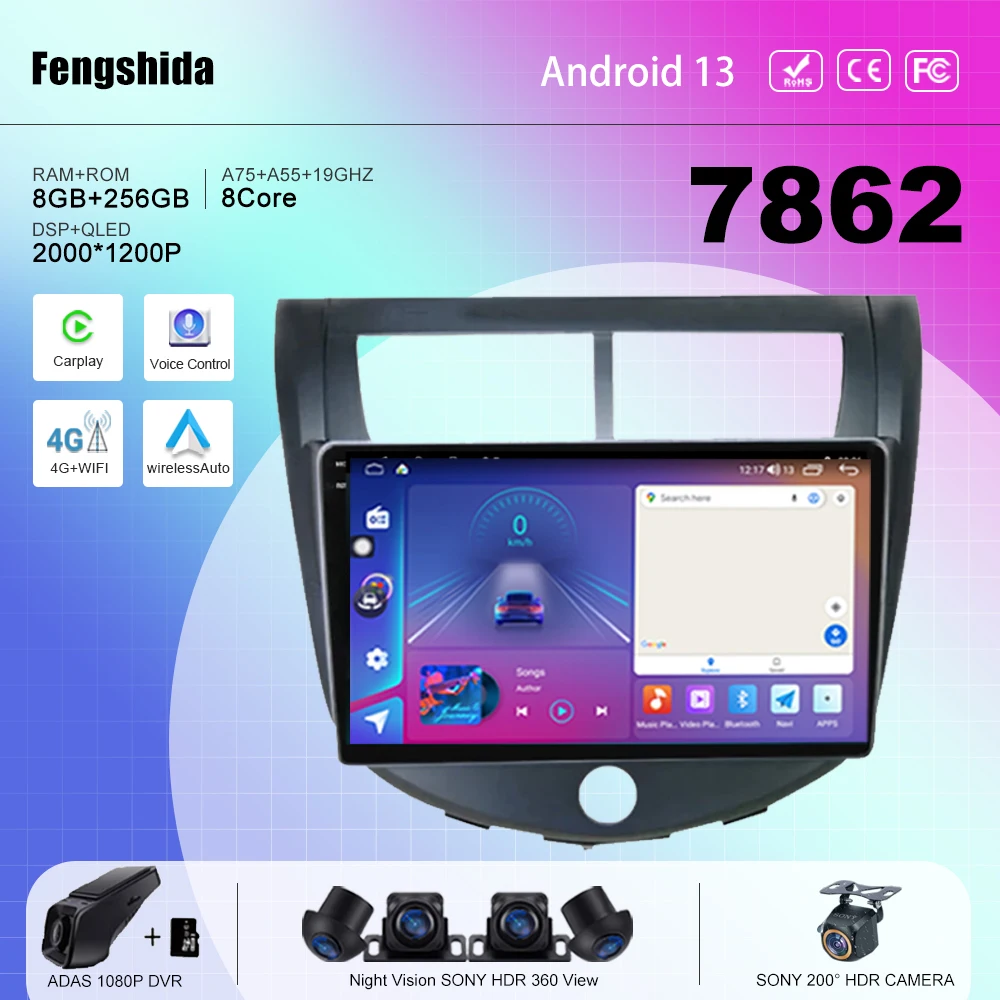 

7862 CPU Car Android 13 For JAC J4 A30 2013-2014 Auto Radio Stereo unit multimedia player navigation GPS No 2din DVD 5G WIFI BT