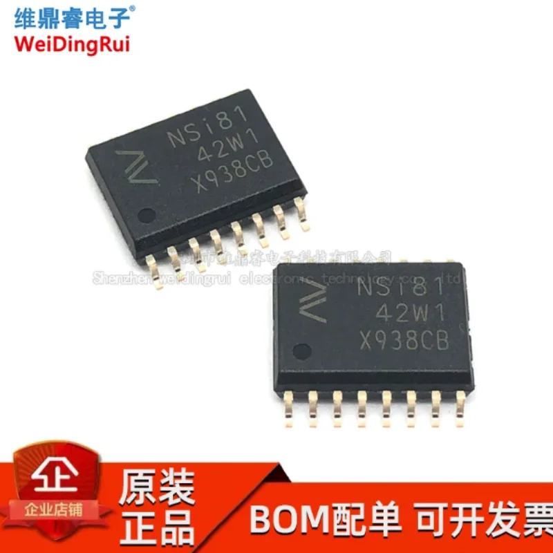 NSi8142W1 4-channel digital isolator IC/chip high reliability SOIC16 wide body nano core micro