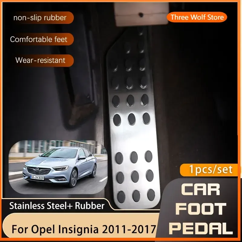 

1 шт. педаль для Opel Insignia Buick Regal A Mk I Vauxhall Holden Insignia Chevrolet Vectra 2011 ~ 2017 автомобильные аксессуары педаль