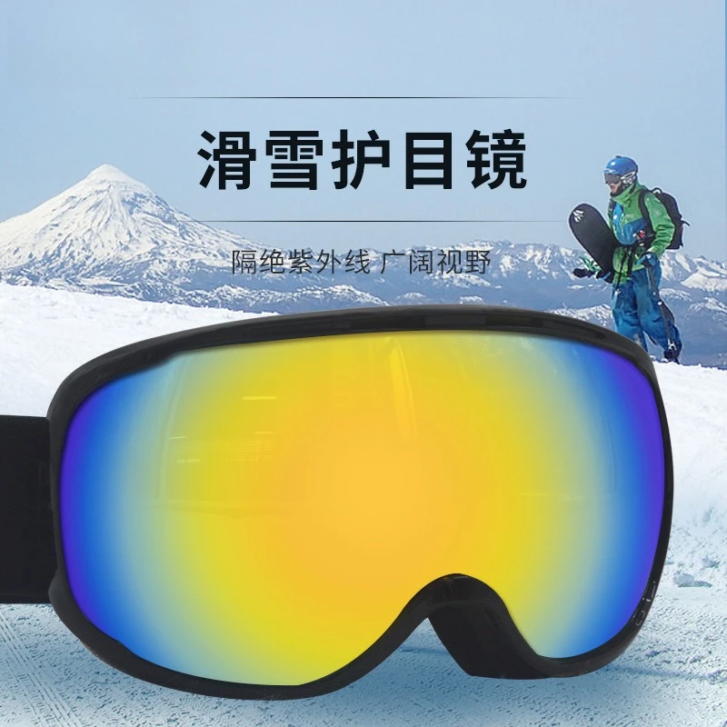 2025 New Over Glass… - image