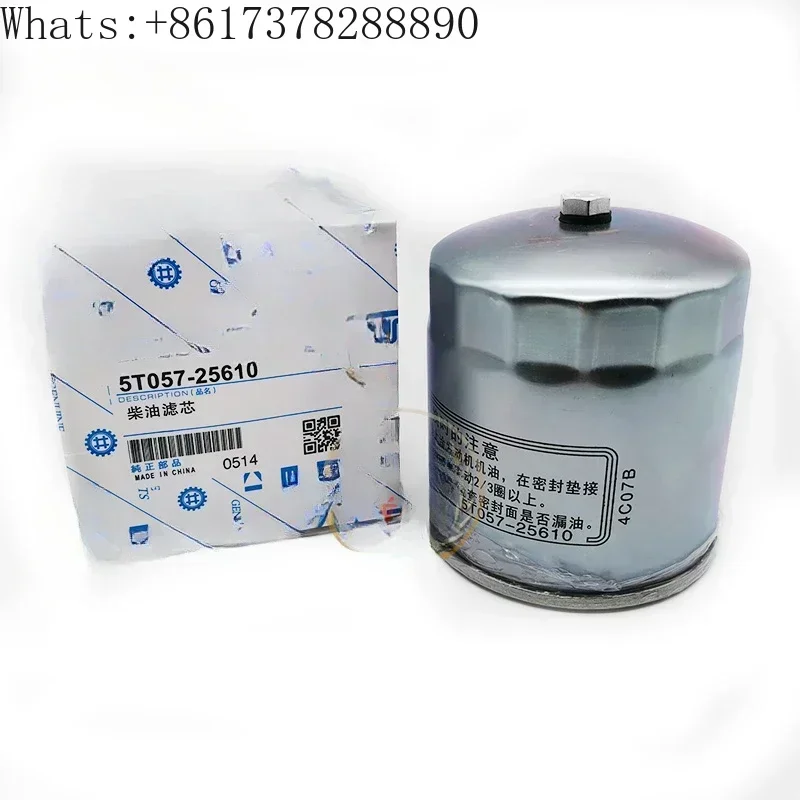 PZ60D\80 High-speed air filter Jingguan high-speed  hydraulic filter transplanter parts
