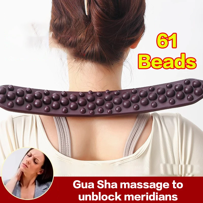 

61 Beads Universal Back Massage Tendons Wood Scraping Stick Point Treatment Guasha Relax Acupuncture Tool Abdominal Massager