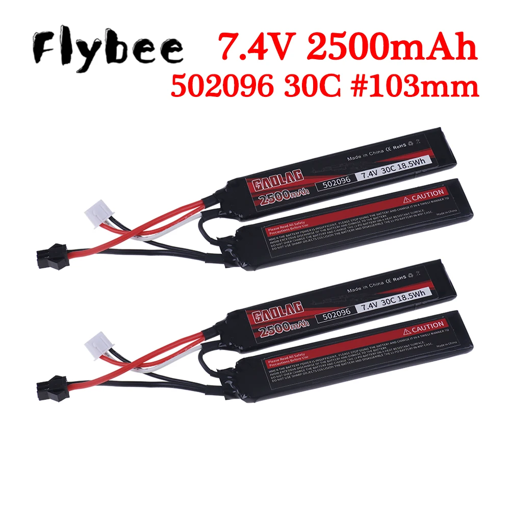 Lipo 7.4v 2500mAh Split Connection Water Gun Battery With SM Plug for Mini Airsoft BB Air Pistol Electric Toys Guns Parts 2Pcs