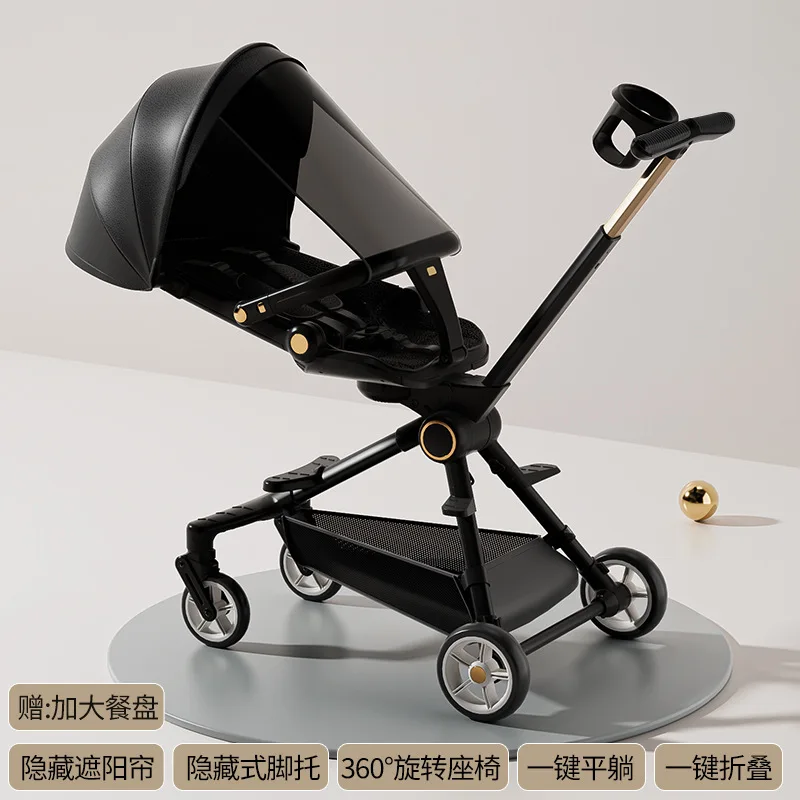 Baby stroller lightweight and foldable baby stroller able to sit and lie flat in both directions four wheeled baby stroller