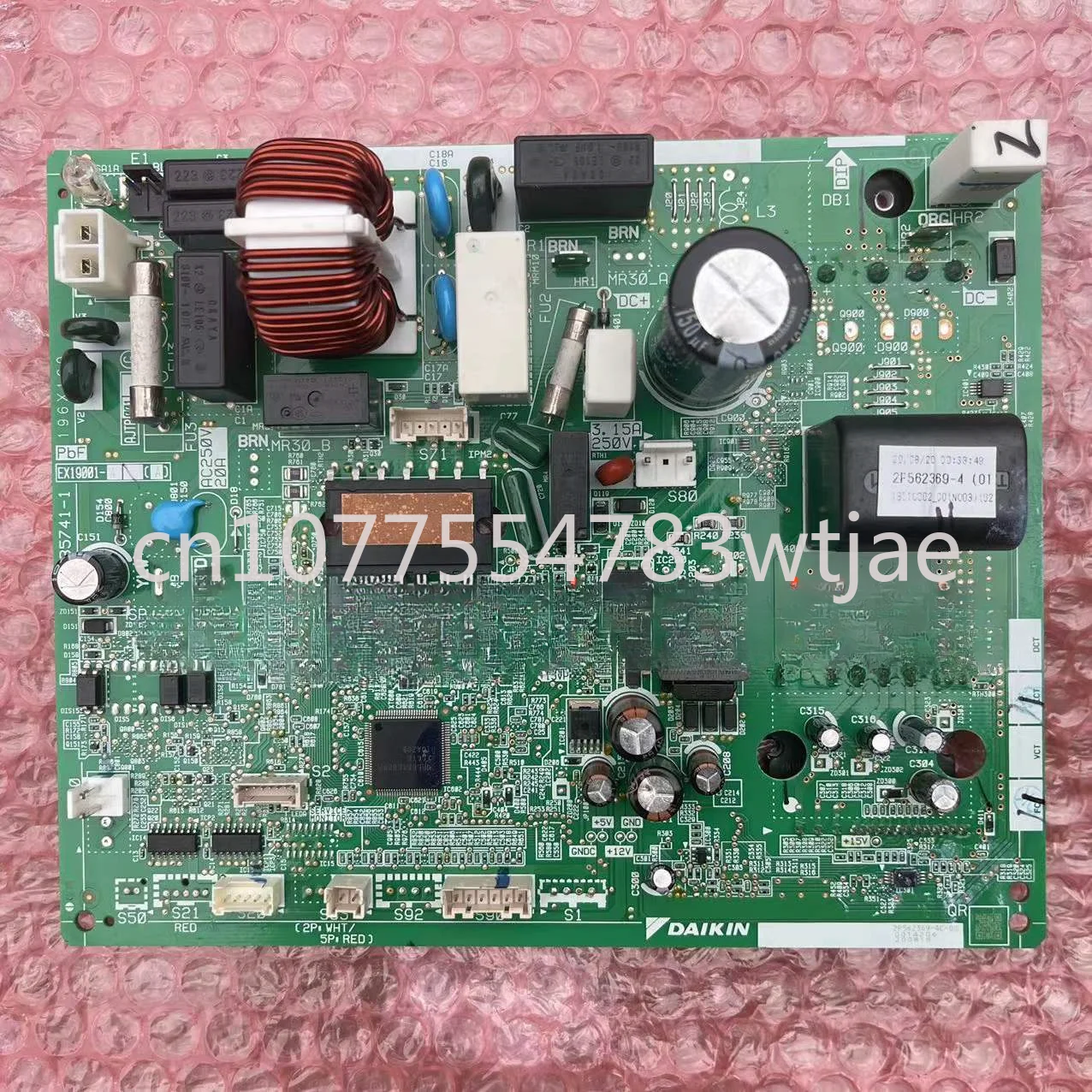 

Suitable for Daikin air conditioning outdoor unit motherboard EX19001-1 computer board RXJ326-336VC main control board 2P35741-1