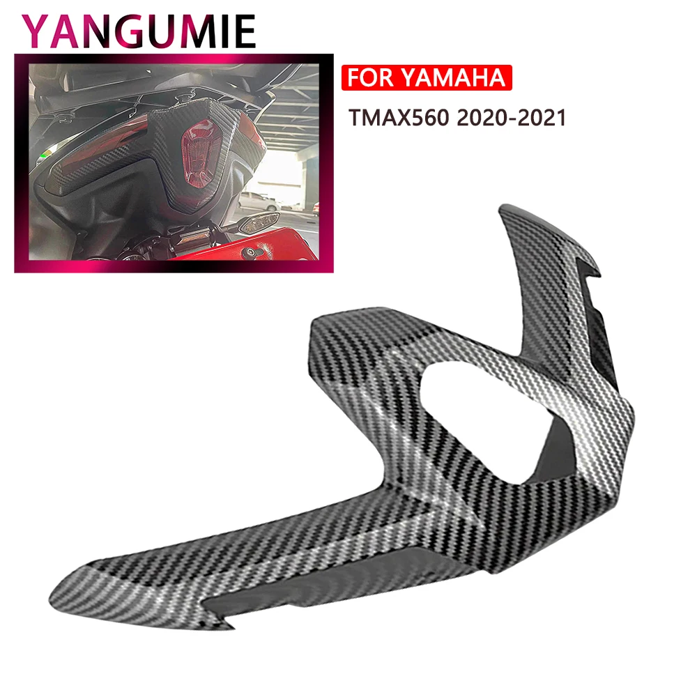

Подходит для мотоцикла Yamaha TMAX560 2020-2021, модифицированный корпус заднего фонаря, обтекатель заднего фонаря для улучшения внешнего вида.