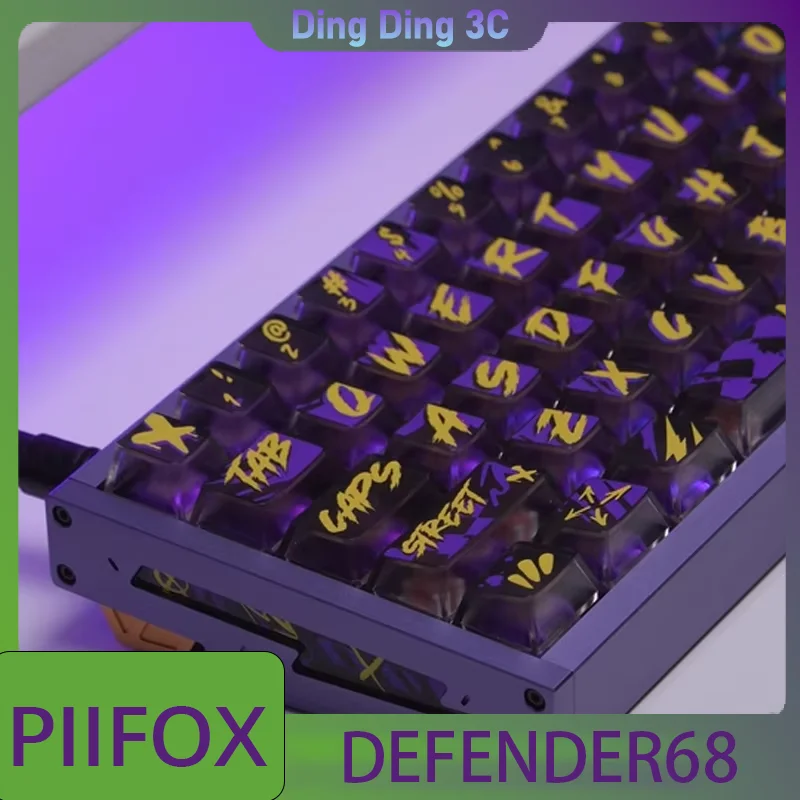 PIIFOX DEFENDER68 Gaming Keyboard Magnetic Switch Aluminum 8khz Carbon Fiber Positioning Board Esports Gamer Pc Accessories
