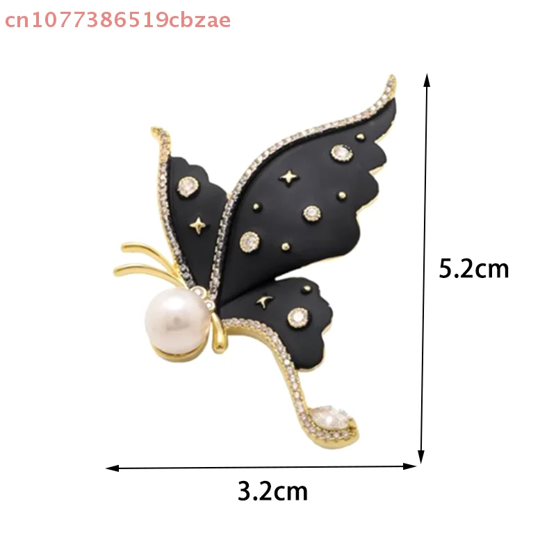 بروش فراشة أنيق فاخر وخفيف الوزن - إكسسوار صدار رائع متعدد الاستخدامات للملابس هدية مثالية لأي مناسبة