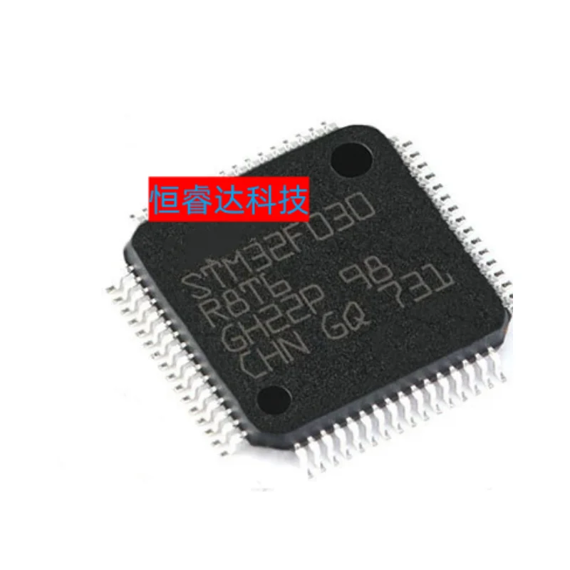 5PCS~50pcs/LOT STM32F030R8T6 STM32F030 LQFP64 New OriginaL