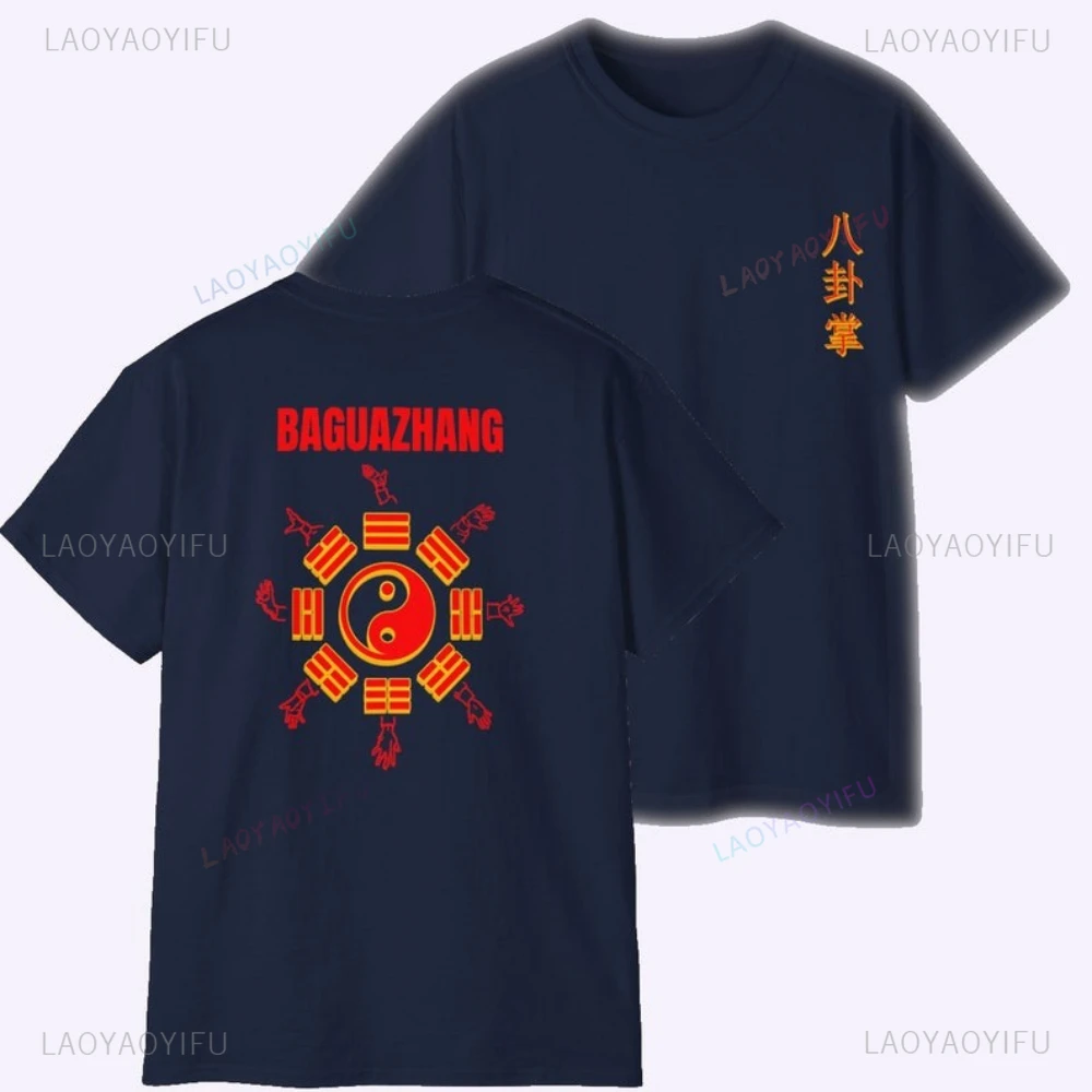 Kung Fu T-Shirt Baguazhang Mother Palms 8 Changes Chinese Characters Front and Back Woman Man Graphic Softstyle Cotton Tee
