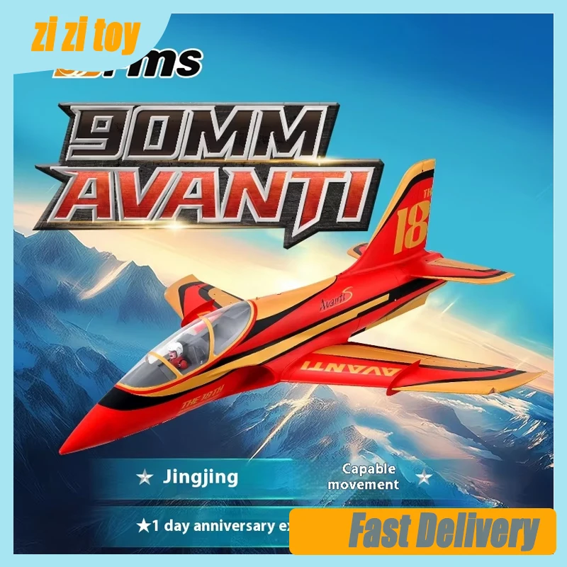 FMS 90MM Avanti Beginner's Advanced Remote Control Model Aircraft Anniversary Painting Model Aircraft Practice Aircraft Toy Gift