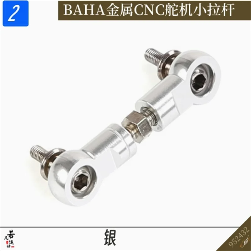 ROFUN BAHA 금속 CNC 서보 소형 로드 설치, 모든 BAJA 5B/5T/5SC 시리즈에 적합