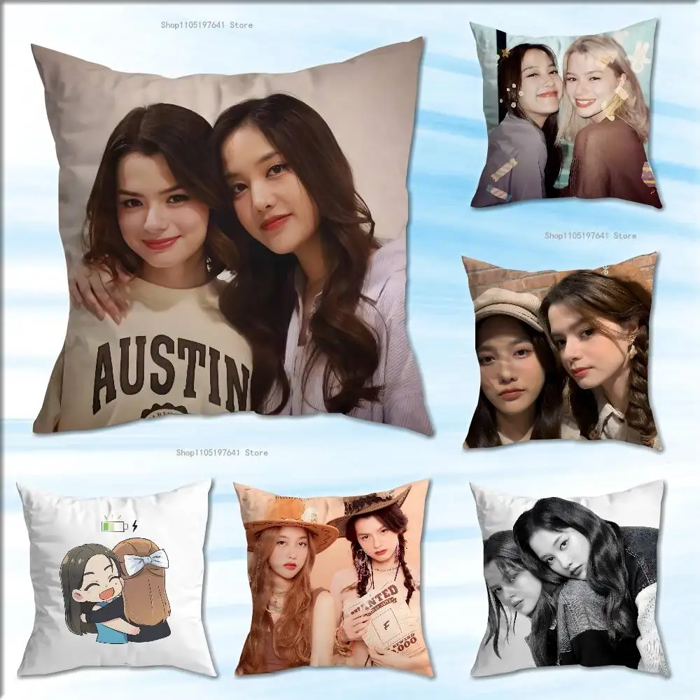 

FreenBecky Freen Becky Pillow Case For Sofa Decor Car Office Room Printing Cushion Cover Decorations and Protector