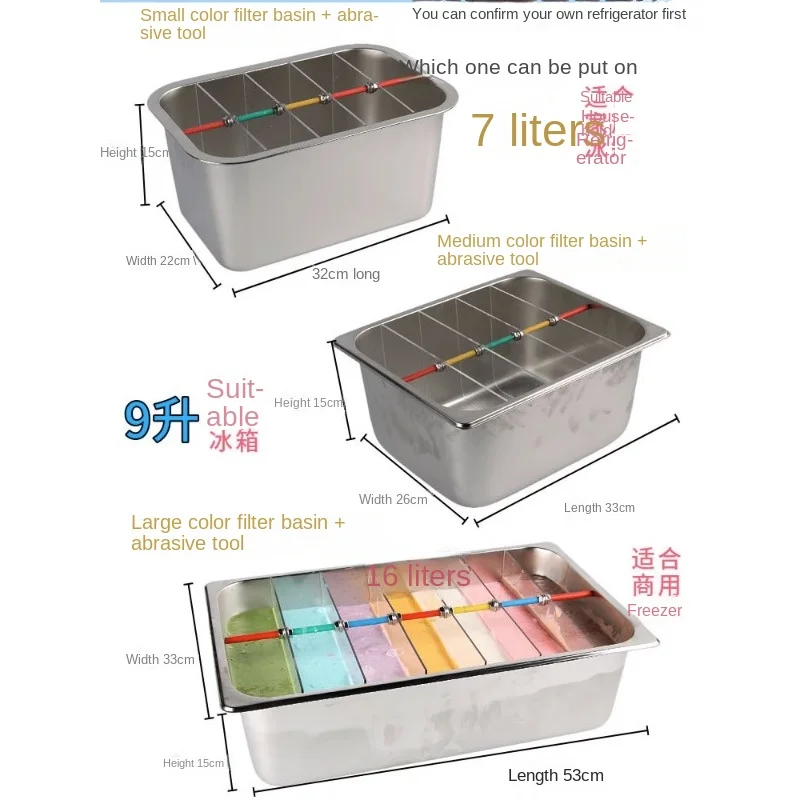 

handmade ice cream color separation basin layered mold box stainless steel color separation grinding tool plate