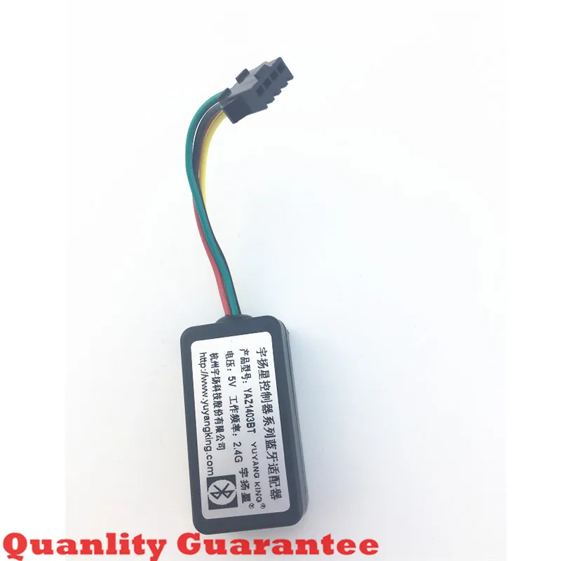 this Yuyang King controller Bluetooth adapter work for Yuyang King Controller YKZ7280JA controller ect.