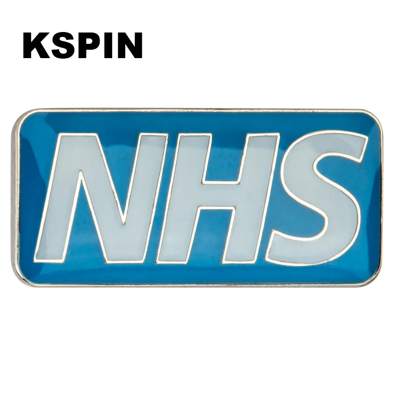 شارة معدنية NHS للسفر الدولي ، دبوس طية صدر بروش ، 10 لكل الكثير #1