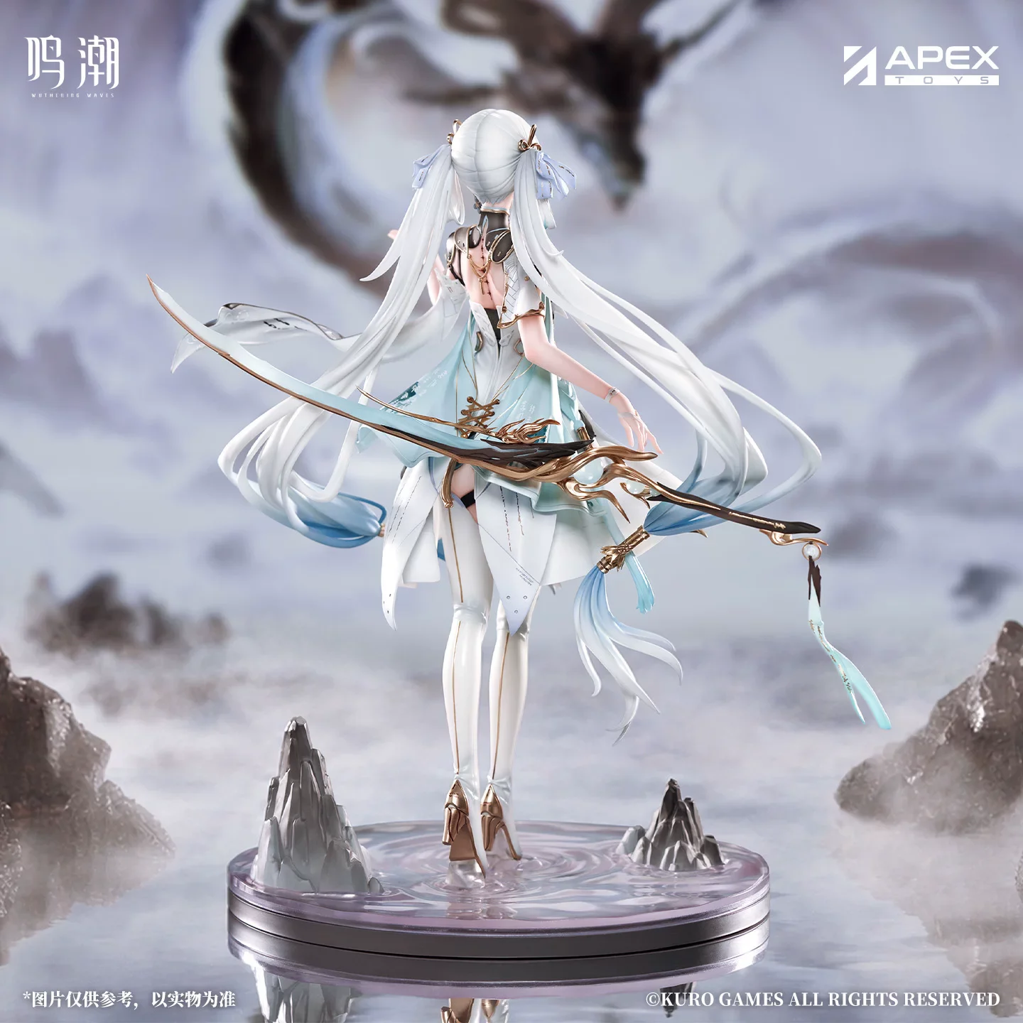 Offizielles Wuthering Waves Ga – Gaming Accessories In China Bewertung und Preis
