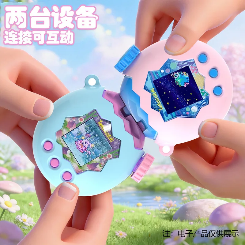 Tamagotchi Paradise Protective Case Contrast Color Anti Drop Scratch Resistant Shell Cover For Electronic Pet Machine