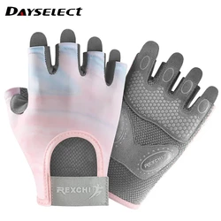 1 paio di guanti Fitness mezze dita antiscivolo manubri da allenamento protezione da polso donna ciclismo sport guanti da allenamento per sollevamento pesi