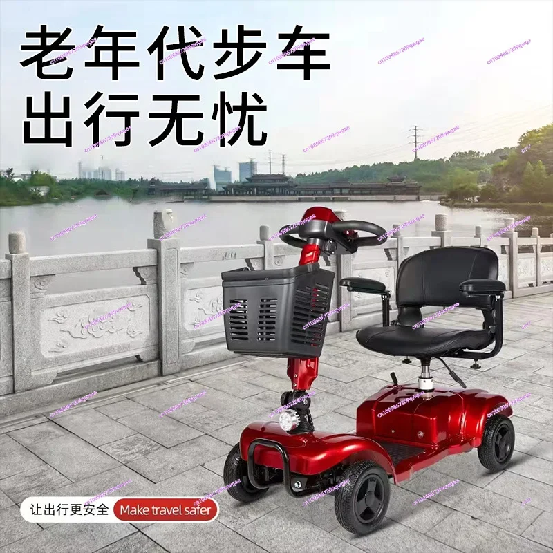 Folding Electric Kick Scooter for Elderly and Disabled, Armrest Seat, Adults, 4 Wheels,