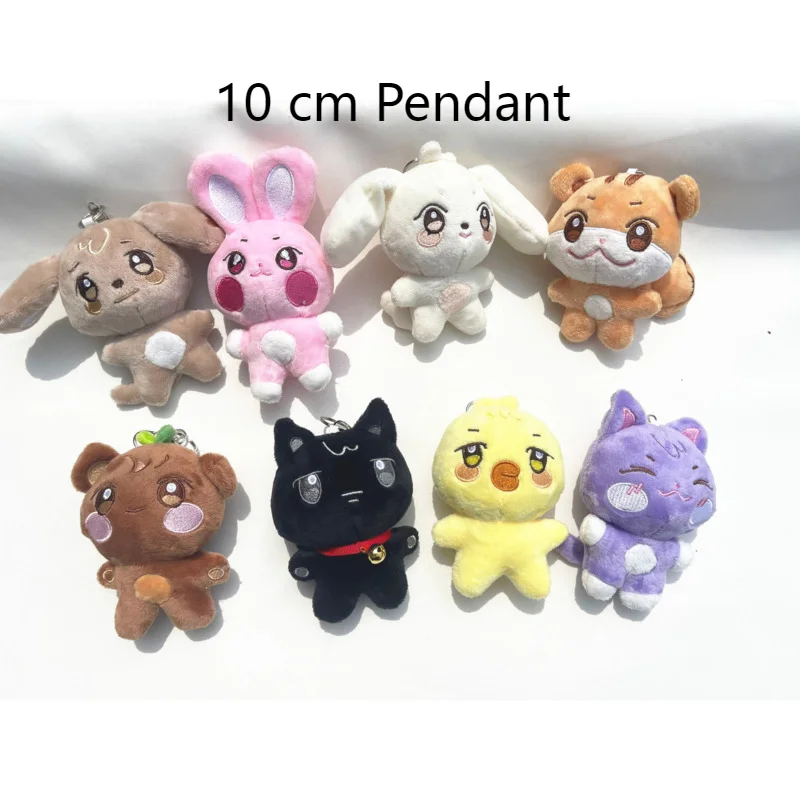 10CM Pop-up Store Doll Keychain, Cute Plush Pendant