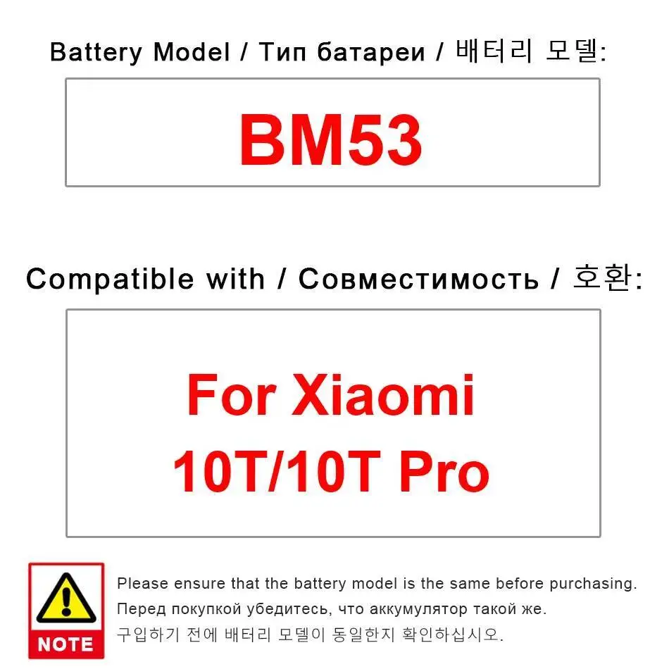 

Для Xiaomi 10T Pro BM53 5000 мАч аккумулятор для мобильного телефона большой емкости