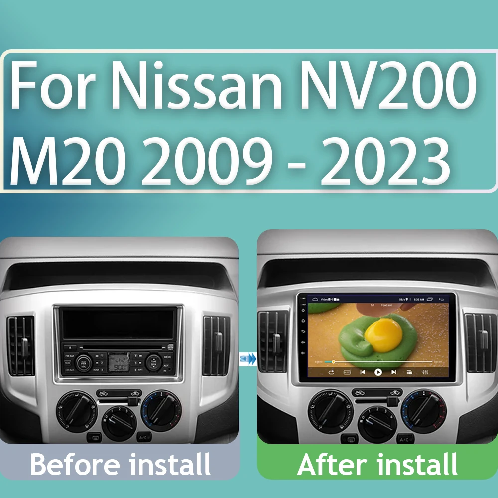 Car Radio For Nissan NV200 M20 2009 - 2023 Android Auto Carplay Navigation GPS Head Unit  Multimedia Player 5G WIFI No 2din DVD