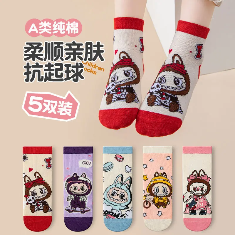 5Pairs New In Stock Cute Cartoon Anime Labubu Cotton Short Socks Low Tube Women's Sock Color Blocking Design Fashion Trend Gifts