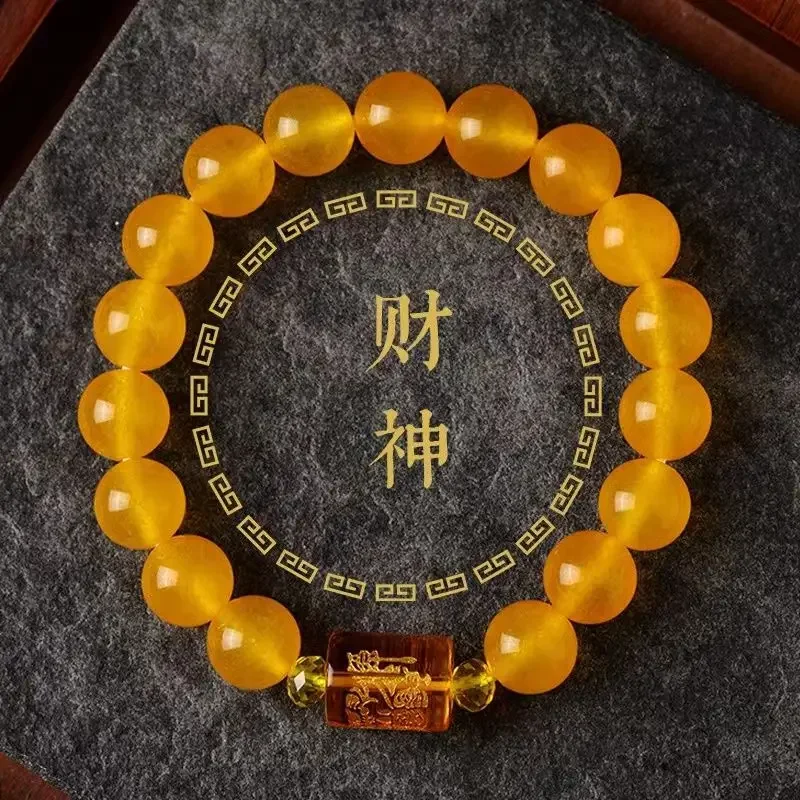 

New Bracelet Three-Sided God of Wealth Buddha Beads Bracelet Men's and Women's Bringing Good Luck and Wealth Body Protection