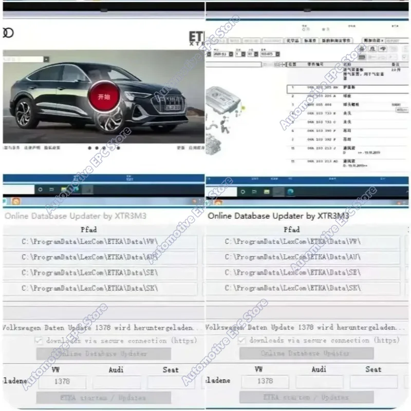 2026 Latest PEtk a 8.3V Software Car Repair Software Group Vehicles Electronic Parts Catalog for A-udi for V-W SKO/DA PETKA 8.3
