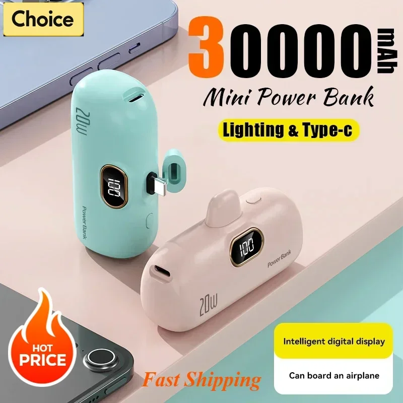 Mini Portable Power Bank 30000mAh Capsule Mobile Supply External Battery Charger Cases Fast Charging For iPhone Samsung Xiaomi