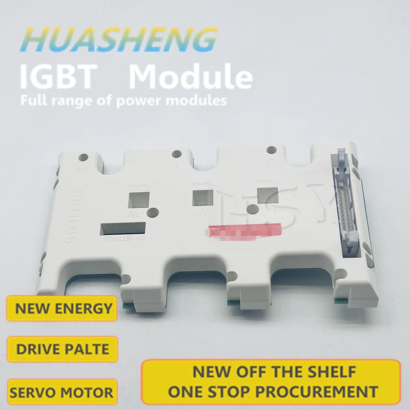 

Drive Plate SKHI65 And Power Module 3BHE006488R0001 Spot SKHI 65
