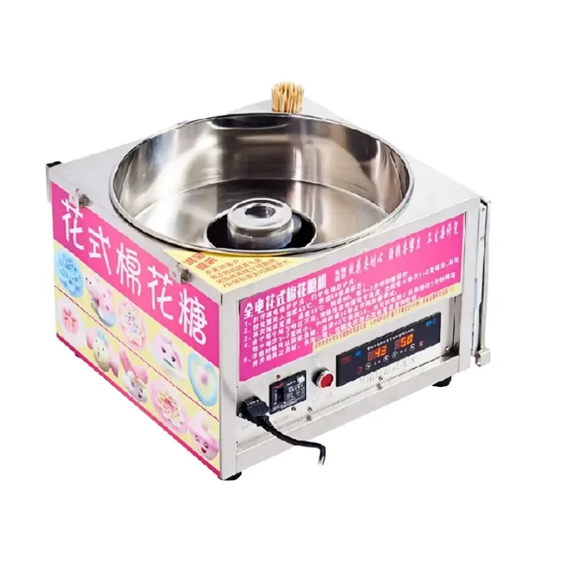 2026 R-Chinese Popular Manual Cotton Candy Floss Making Machine 0-36V Voltage 1350W Power 2-Year Warranty for Marshmallow