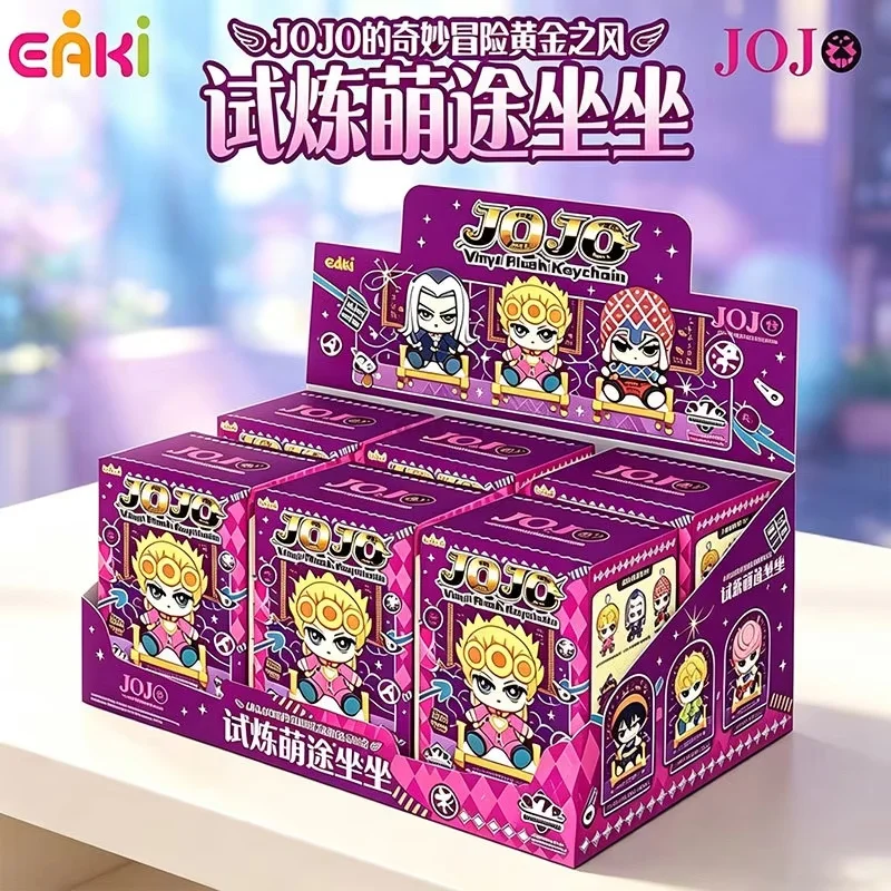 EAKI JoJo's Bizarre Adventure Golden Wind Sitzende Plüsch-Blindbox, 13cm Chibi-Charakter Sammlerpuppe, Schlüsselanhänger-Geschenk