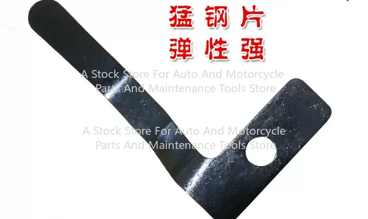 Tire Disassembly and Assembly, Tire Picking Machine Accessories, Foot Link Return Manganese Steel Spring Piece