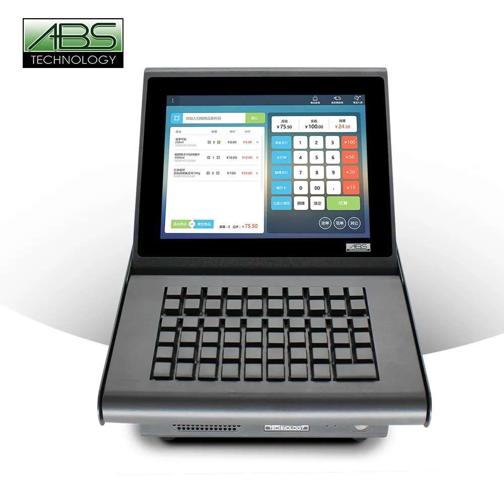 ATV&UTVOEM ABS All-in-One POS System Cash Register with Intel J1900 Windows 7/10 NFC & Bluetooth 5.2 for Bus and Warehouse
