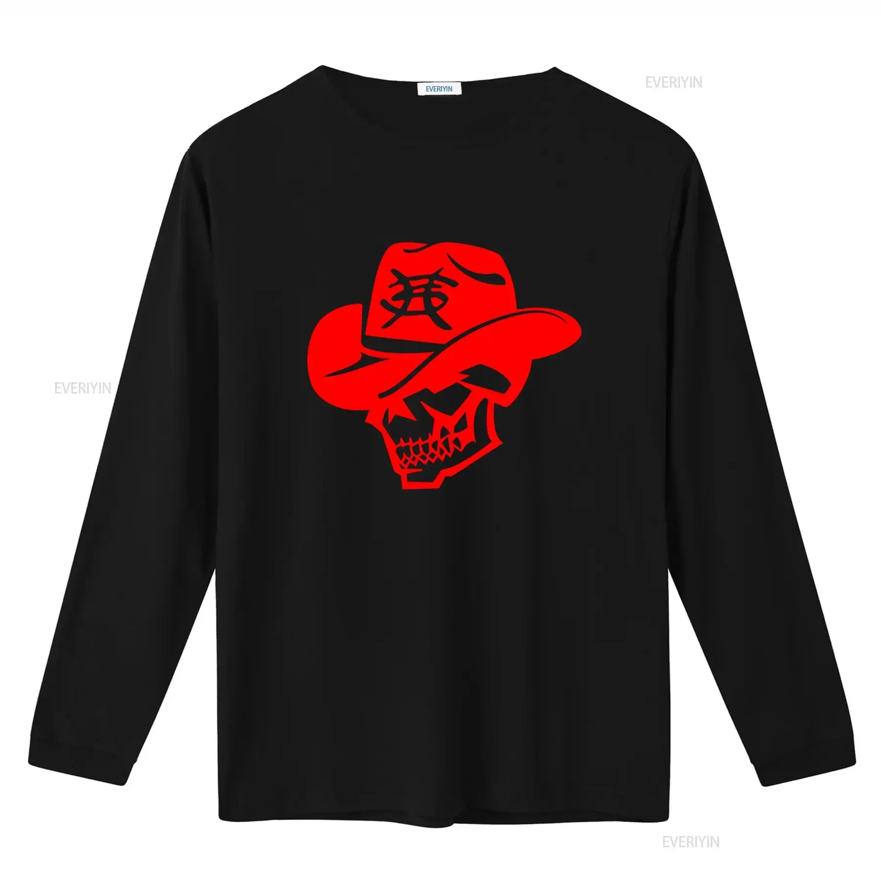 Heroes Del Silencio Bunbury Skull Print T Shirt Stylish and Edgy Design for Fashion Forward Individuals vintage Washed