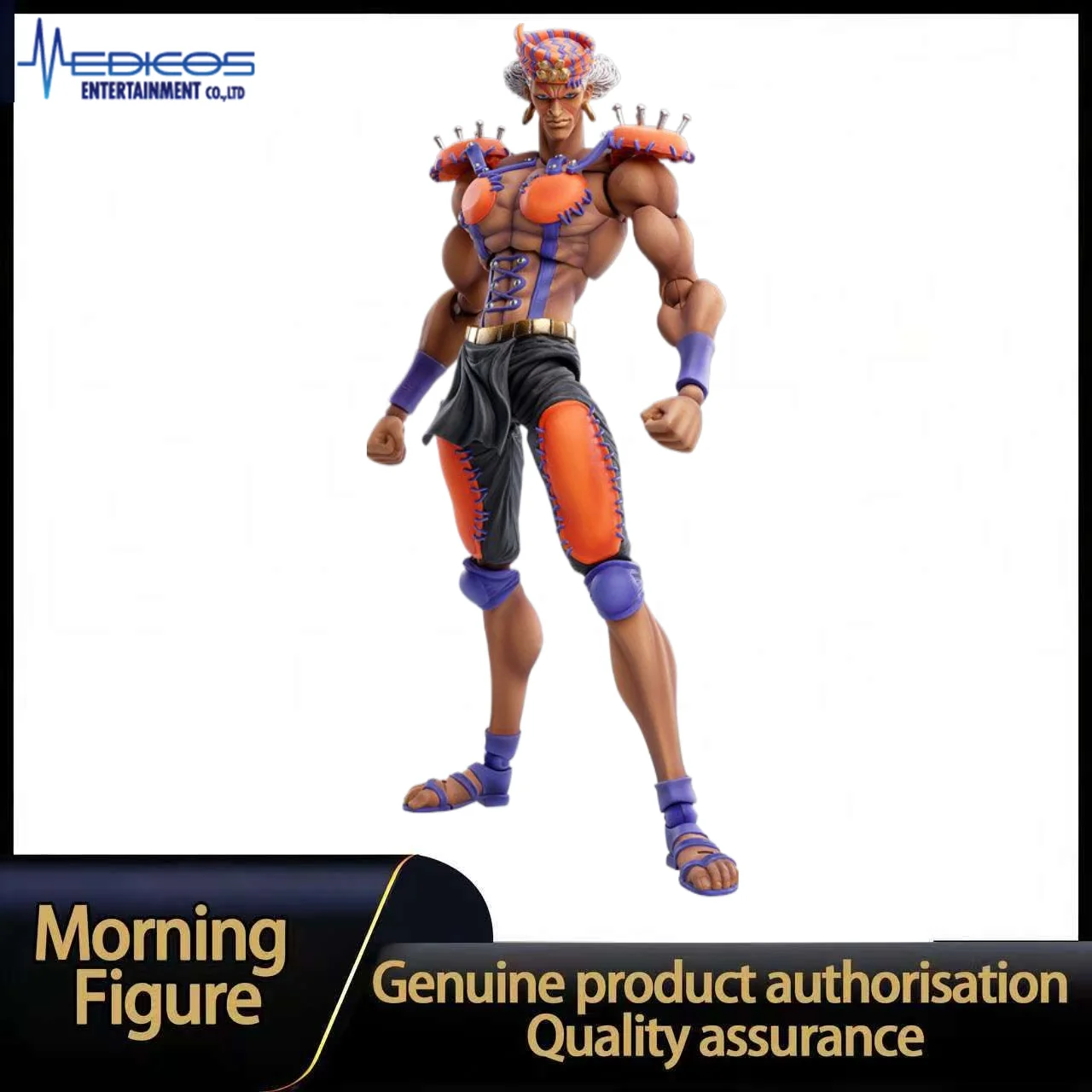 

В наличии: Коллекционная фигурка MEDICOS-E Super Action Statue JoJo's Bizarre Adventure Part 2 Battle Tendency Esidisi