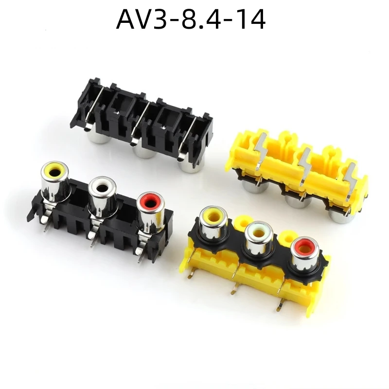 5PCS Audio Socket T…